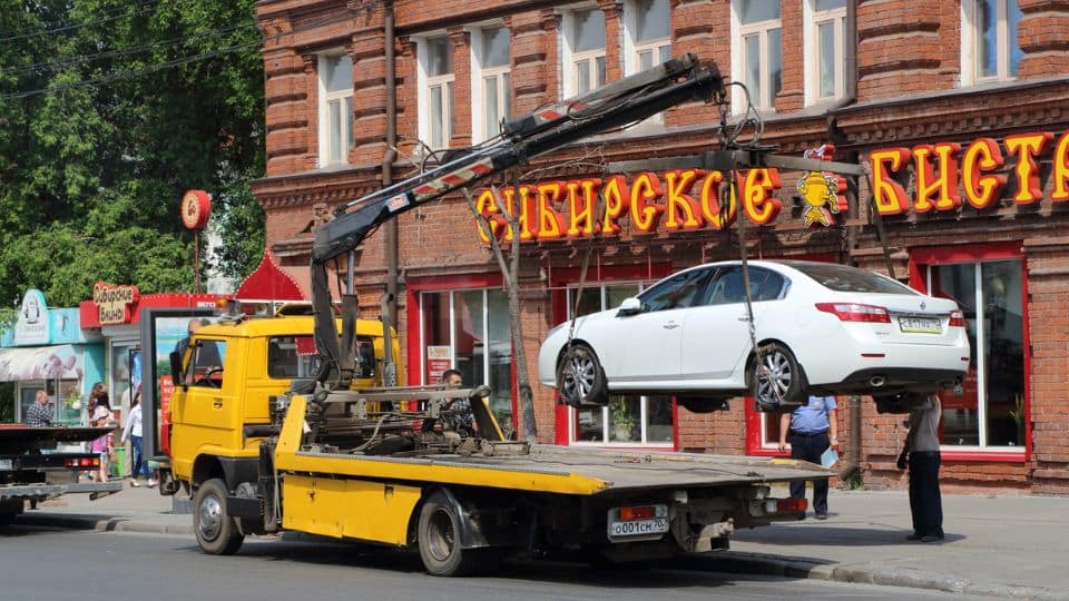 How To Get A Towed Car Back Without Paying: